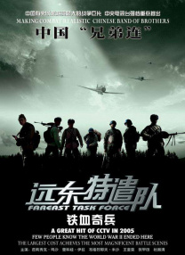 国产亚洲自拍一区